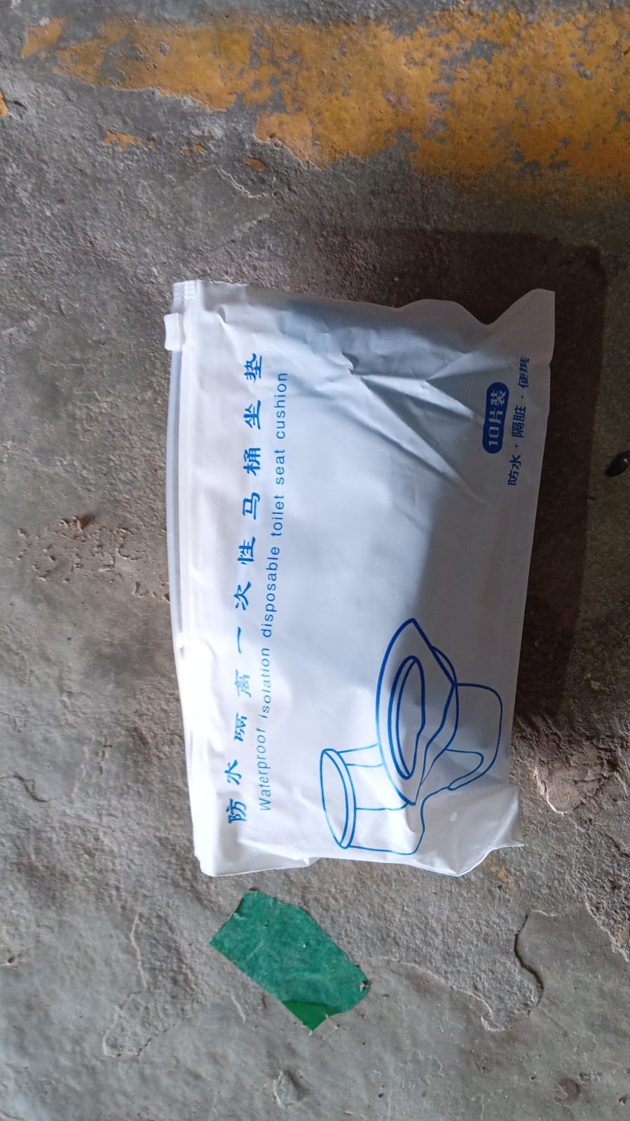 Disposable Toilet Seat Covers / waterproof isolation Disposable Toilet Seat Cushion (10 Pcs Set) Disposable Toilet Seat Covers / waterproof isolation Disposable Toilet Seat Cushion (10 Pcs Set)